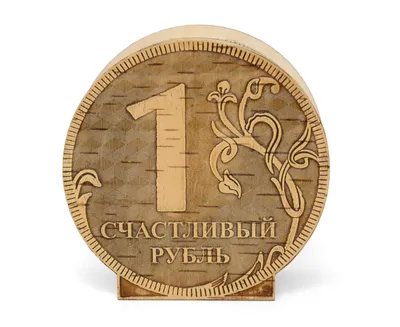 Рубль больше девяти тенге: в Нацбанке прокомментировали ситуацию