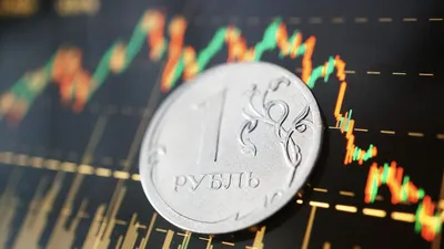 Монета Графическое обозначение рубля 1 рубль 2014 | Характеристики,  стоимость