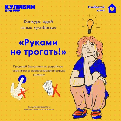 Футболка женская Руками не трогать (Do not touch) (8976-1786-4) XL Черная  от продавца: Creativen – в интернет-магазине ROZETKA | Купить в Украине:  Киеве, Харькове, Днепре, Одессе, Запорожье, Львове