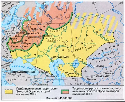 Как жилось в Золотой Орде - Русская семерка