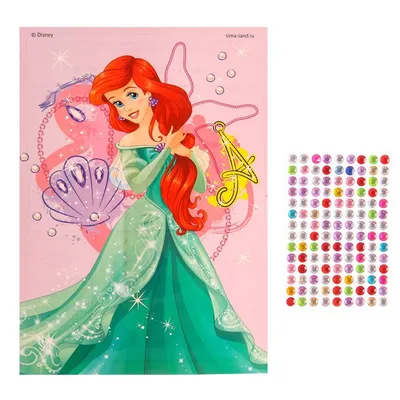 Кукла Русалочка Ариэль плавающая Hasbro Disney Princess купить с доставкой  по выгодной цене - 2 290 руб.