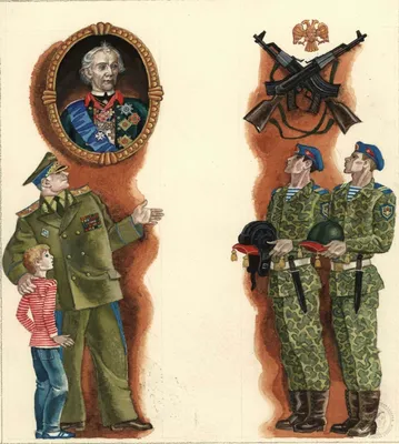 Набор открыток \"Русская армия 1812 года\" - купить в магазине Русский  Интендантъ