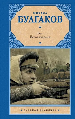 Русская живопись 19 века: история, развитие, жанры и мастера. Журнал  Коллекцiонеръ Клуба.