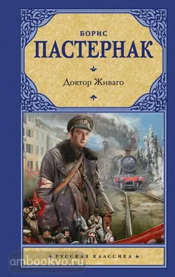 ЖИВОПИСНЫЙ КАРАМЗИН, ИЛИ РУССКАЯ ИСТОРИЯ В КАРТИНАХ (в футляре) |  Издательство \"Пан Пресс\" - подарочные, эксклюзивные издания в кожаных  переплетах, книги для широкого круга