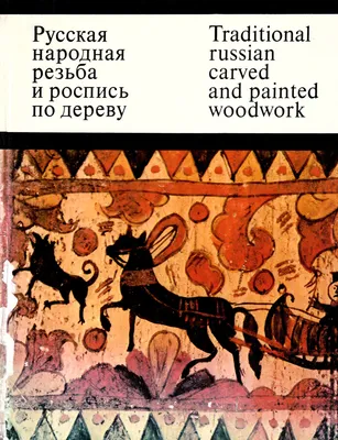 ДШИ № 13 им. Д. А. Хворостовского | Новости