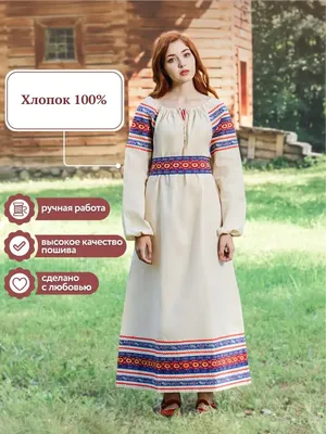 Русский кокошник - Дом Русской Одежды