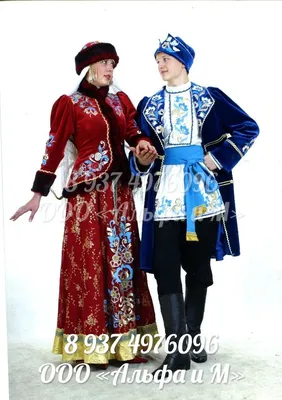 Украинский национальный костюм — Википедия