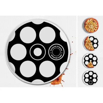 Тарелка для пиццы Русская рулетка по цене 450 ₽ в интернет-магазине  подарков MagicMag