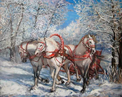 Русская тройка лошадей,в новогоднюю …» — создано в Шедевруме