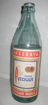 Какую водку пили в СССР? Ее разновидности! И правда ли то, что она была  гораздо лучше нынешней? | Пивное Пузо | Дзен