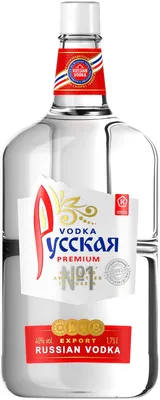 Русская водка - лучшее косметическое средство. | Пикабу