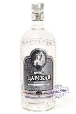 Русская водка Царская оригинальная 0.5л 40%