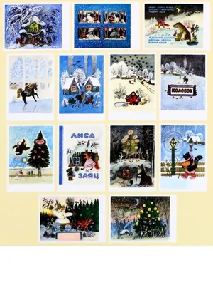 холодный день русская зима полярная жизнь январь сезон панорамный Фото Фон  И картинка для бесплатной загрузки - Pngtree