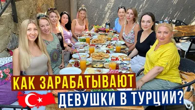 Лето, красивые русские девушки на улицах, в парках...!