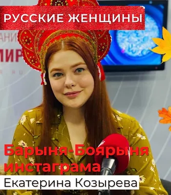 Русские девушки, танцующие под Шамана, восхитили иностранцев | Видео стало  вирусным - YouTube