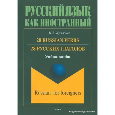 Обучающие карточки. Азбука. Правила гигиены. Уроки этикета. Издательство  Литур 33569801 купить в интернет-магазине Wildberries