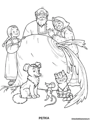 Рисунки из сказок для детей русские народные сказки для срисовки (35 шт)