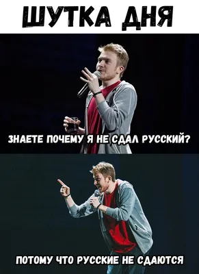 Русские не сдаются !!! - YouTube
