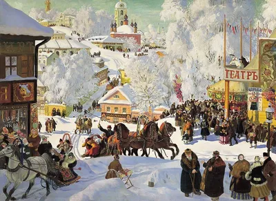 Русские народные, весёлые, хороводные» - традиции русского народа