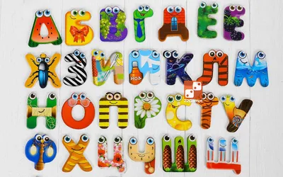 Алфавит для детей в картинках
