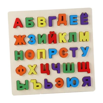 Русский алфавит — Развивающие приложения для детей