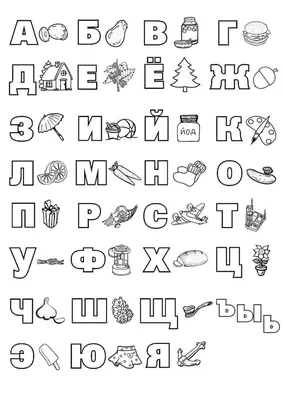 Zweisprachiges Bilderbuch für Kinder, Alphabet: Russisch-Deutsch |  Двуязычный алфавит с картинками для детей: русский/немецкий: die Tiere |  животные : Knels, Valeria: Amazon.de: Bücher