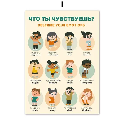 Деревянный пазл-вкладыш русский алфавит 45х35 см (буквы, животные) №824239  - купить в Украине на Crafta.ua