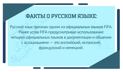 Книга \"Русский язык. Звуки и буквы. 1 класс\" Александра Птухина - купить в  Германии | BOOQUA.de