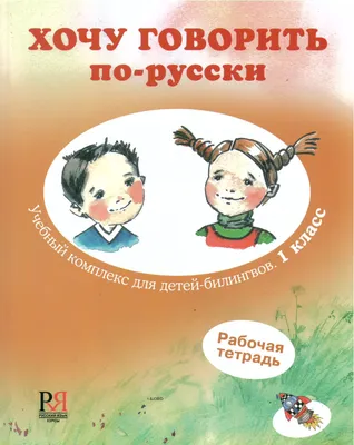 Русский алфавит с картинками - скачать и распечатать бесплатно