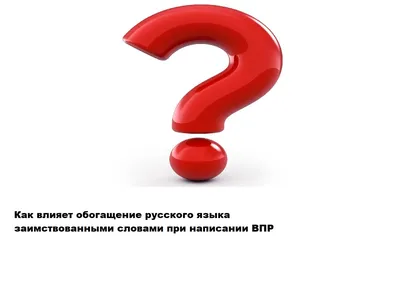 11 инстаграм-аккаунтов для изучения английского языка | Медиа портал -  Казанский (Приволжский) Федеральный Университет