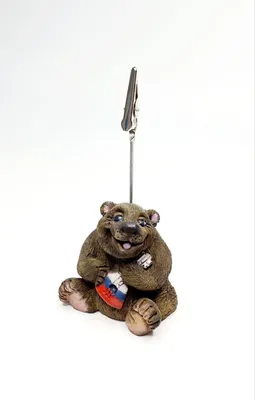 Русский мишка в рандомном наряде» — создано в Шедевруме