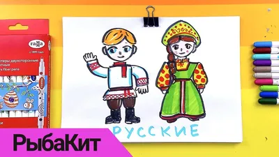 Русский народный костюм «Гжель» девочка - Масочка