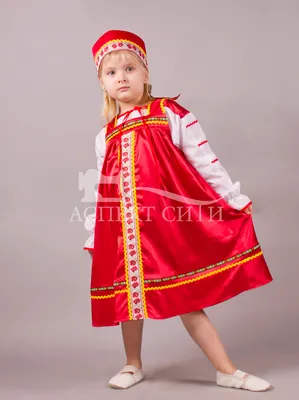 Русский народный костюм для девочки №1 (сарафан, рубашка, головной убор) |  «Аспект-Сити»