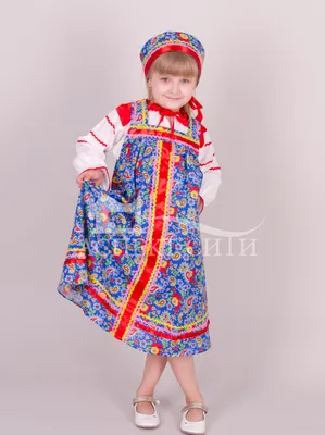 Русский народный костюм для девочки № 5 (сарафан, рубашка, головной убор) |  «Аспект-Сити»