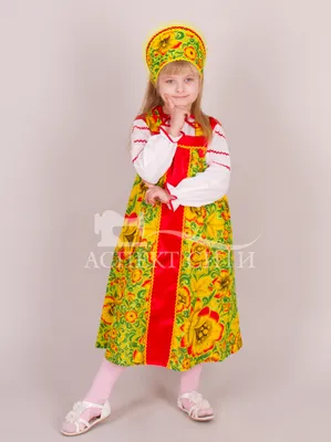 Русский народный костюм \"Дарья\" (сарафан, блуза, кокошник) детский |  «Аспект-Сити»