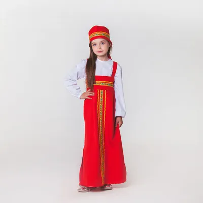 Русский национальный костюм купить для мальчика