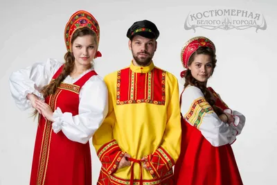 Купить русский народный костюм Любавушка, платье-сарафан, кокошник, р-р 32,  122-128 см, красный, цены на Мегамаркет | Артикул: 100038692855