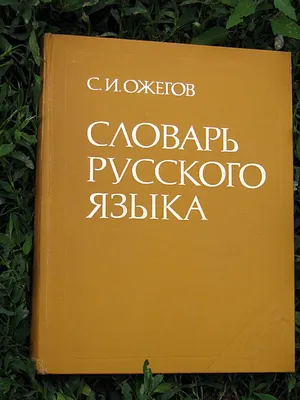 Русский алфавит\"Пасхальный\" | Алфавит, Русский алфавит, Картинки