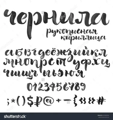 Журнал «Шрифт» • Шрифт Траяновой колонны в России и Америке