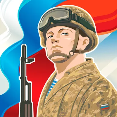 Русский солдат от Midjourney | Пикабу