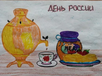 Русское чаепитие | PROMO WORKSHOP
