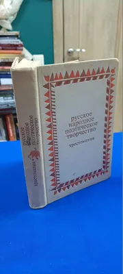 Искусство инноваций: компания «ЦТБ» объединила русское народное творчество  и печатные платы | ОЭЗ «Технополис Москва» | Дзен