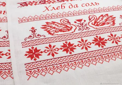 Полотенце махровое \"Русские узоры\" купить оптом от 489 ₽ в  интернет-магазине от производителя в Иваново