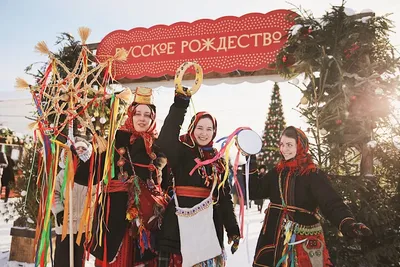 Рождество, Новый год, святки в картинах русских художников