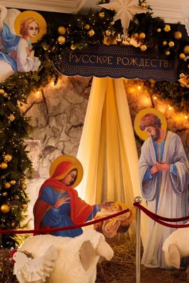 Праздничное настроение ивановцам создает “Радио Русское Рождество” |  АиФ-Иваново | Дзен