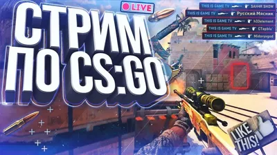 ♻ ТАНКИСТ РВЕТ ММ СЕРВЕРА 🔞// Counter Strike:GO - YouTube