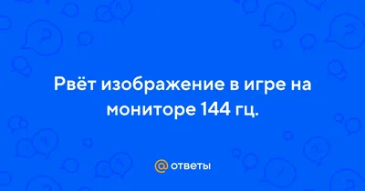 полный бобочек живот и сердечко рвет на части кс го｜Пошук у TikTok