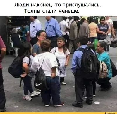 Тяжело | Пикабу