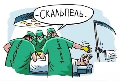 Подруге в День медицинского работника! (Дмитрий Карелов) / Стихи.ру