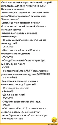 https://www.tiktok.com/discover/%D1%80%D0%B6%D0%B0%D1%87%D0%BD%D1%8B%D0%B5-%D0%B2%D0%B8%D0%B4%D0%B5%D0%BE-2024